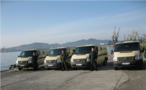 Политика и экономика