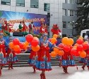 Сегодня в Южно-Сахалинске начинают отмечать День города