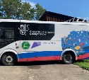 Автоклуб привезет праздник в отдаленные и малочисленные сёла Смирныховского района