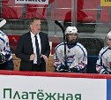 Виталий Соловьёв покинул пост главного тренера "Сахалинских Акул"