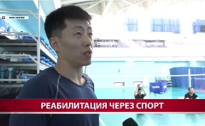 Общество
