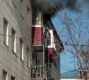 В Корсакове загорелась квартира в четырёхэтажке по улице Советской