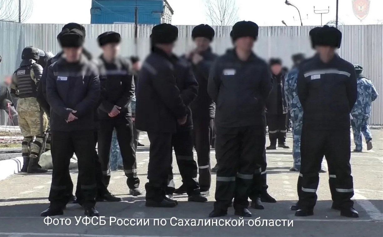 Участникам криминальной структуры на Сахалине, уже сидящим в тюрьме, ужесточили наказание
