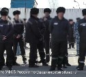 Участникам криминальной структуры на Сахалине, уже сидящим в тюрьме, ужесточили наказание