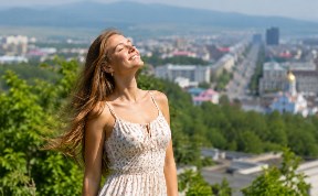 Общество