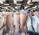 Первые торги сахалинского  рыбного аукциона состоялись на электронной площадке ЗАО «Сбербанк-АСТ»