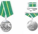 Путин учредил медаль "За развитие Сибири и Дальнего Востока"