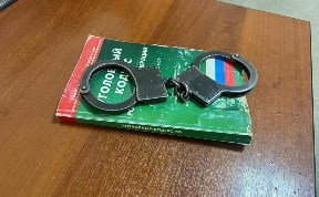 Происшествия