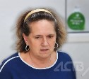 Полиция Южно-Сахалинска ищет женщину, которая могла забрать забытые в банкомате наличные