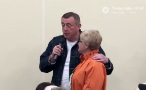Общество