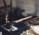 Тест: угадай отечественного поэта по строчке из произведения