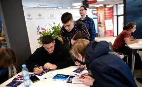 Общество