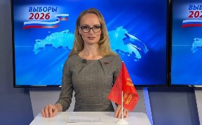 Общество