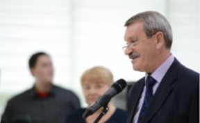 Общество