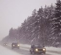 Автомобильное сообщение между Долинском и Южно-Сахалинском открыто