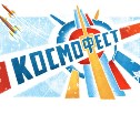 Сахалинские школьники примут участие в фестивале молодежных клубов космонавтики