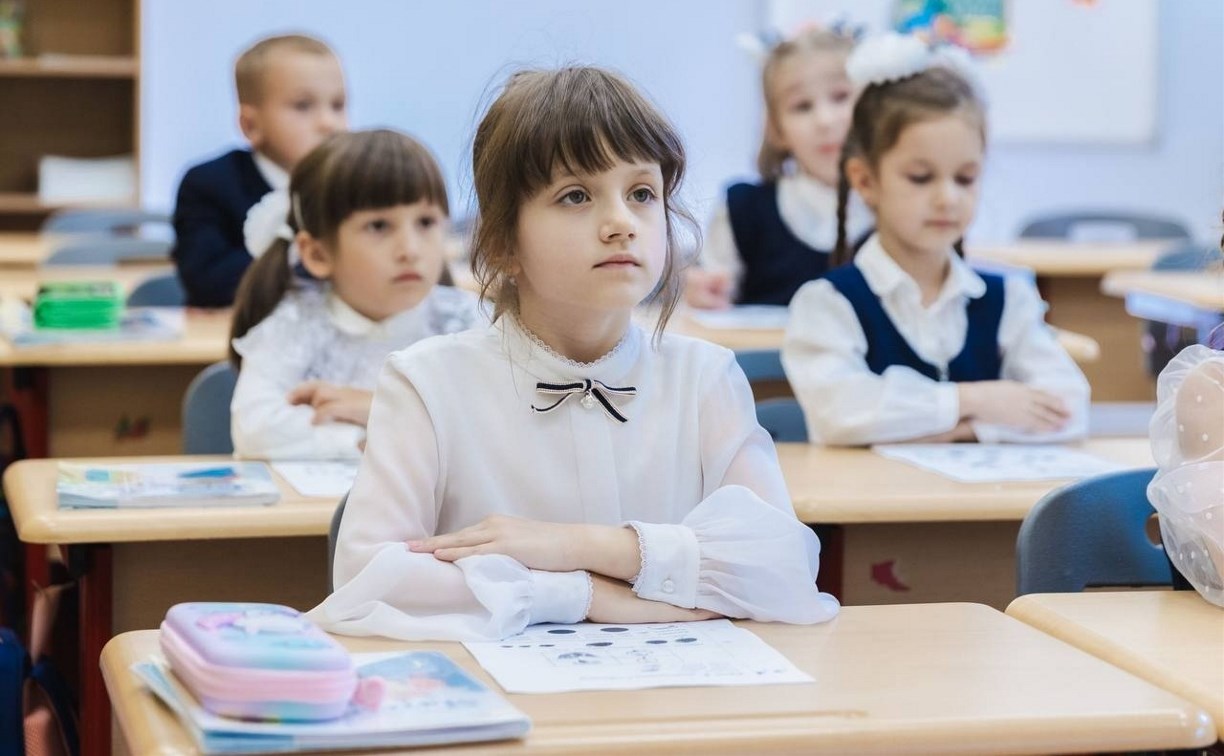Все школы Южно-Сахалинска 11 января переходят на очное обучение