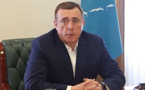 Общество