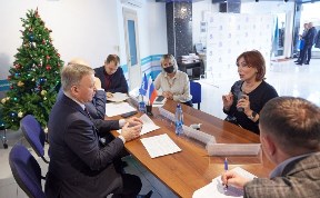 Общество