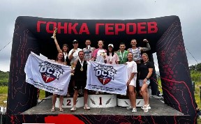 Спорт