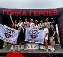 23 препятствия и пять медалей: сахалинцы с честью выдержали "Гонку героев"