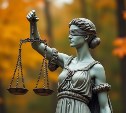 Сотрудница почты в Корсакове присвоила больше 300 тысяч рублей