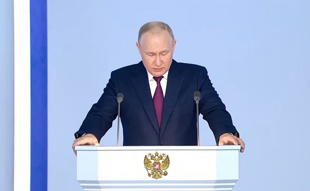 Путин высказался об однополых браках и концепции гендерно-нейтрального Бога