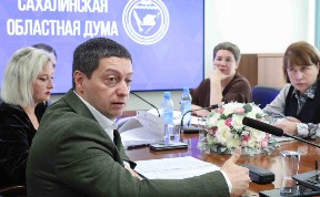 Общество