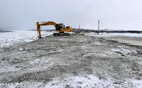 Общество