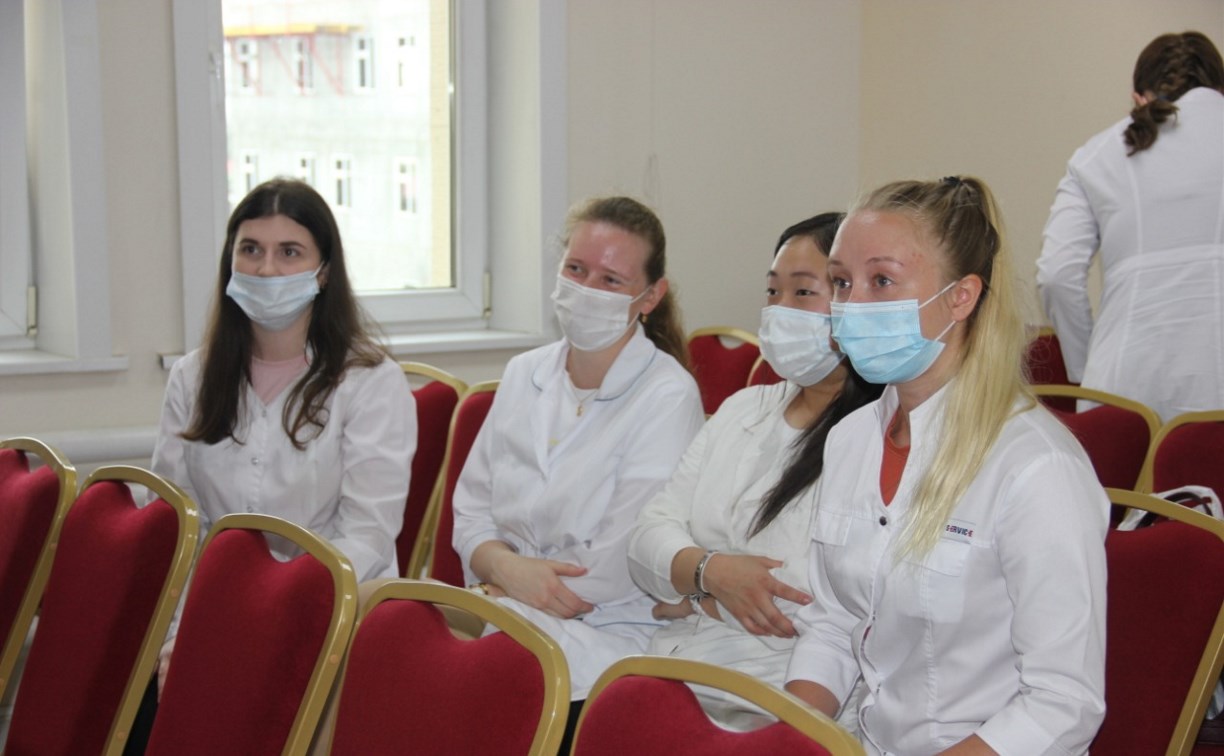Студенты-медики пройдут практику в поликлинике №4 Южно-Сахалинска