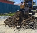 В Южно-Сахалинске повредили газопровод во время несанкционированных земляных работ