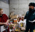 Противопожарные рейды продолжаются в частном секторе Южно-Сахалинска 