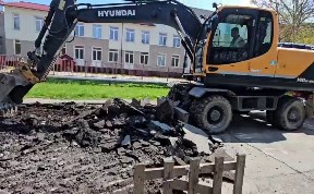 Общество