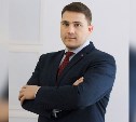 Шамиль Чекмарев назначен директором МТС в Сахалинской области