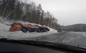 Происшествия
