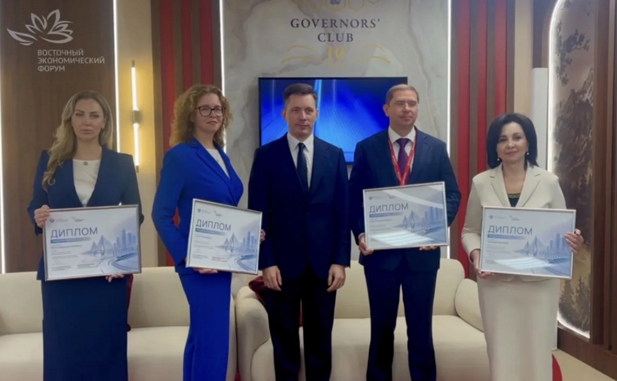 Сахалинская область вошла в ТОП-10 регионов России по темпам роста интегрального индекса 