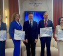 Сахалинская область вошла в ТОП-10 регионов России по темпам роста интегрального индекса 