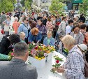 Южно-Сахалинск отмечает День города