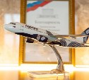 Мэр Сергей Надсадин встретился с коллективом компании "Аврора"