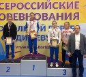Золото всероссийских соревнований по вольной борьбе завоевала спортсменка из Корсакова