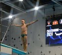 В Южно-Сахалинск приедут спортсмены из Аргентины, Кубы и Эквадора