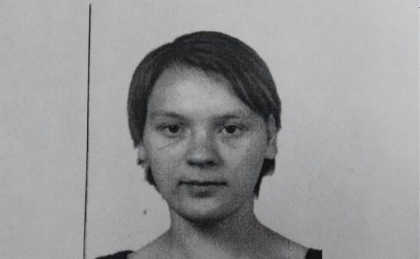 Полтора месяца близкие и полиция ищут пропавшую южносахалинку Полтора месяца близкие и полиция ищут пропавшую южносахалинку