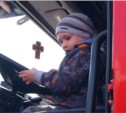 Сахалинские пожарные отметили профессиональный праздник (ФОТО)