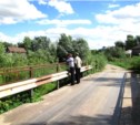 В селе Колхозном Невельского района построен новый мост