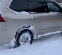 Бывшую главу поселения на Сахалине и ее мужа осудили за взятку автомобилем за 6,3 млн рублей