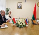 Перспективы сотрудничества с Сахалинской областью обсудили в Минприроды Республики Беларусь