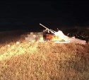 Два человека погибли при падении параплана на Сахалине
