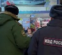 Ехал в Тымовское — попал в военкомат: в Южно-Сахалинске поймали уклониста