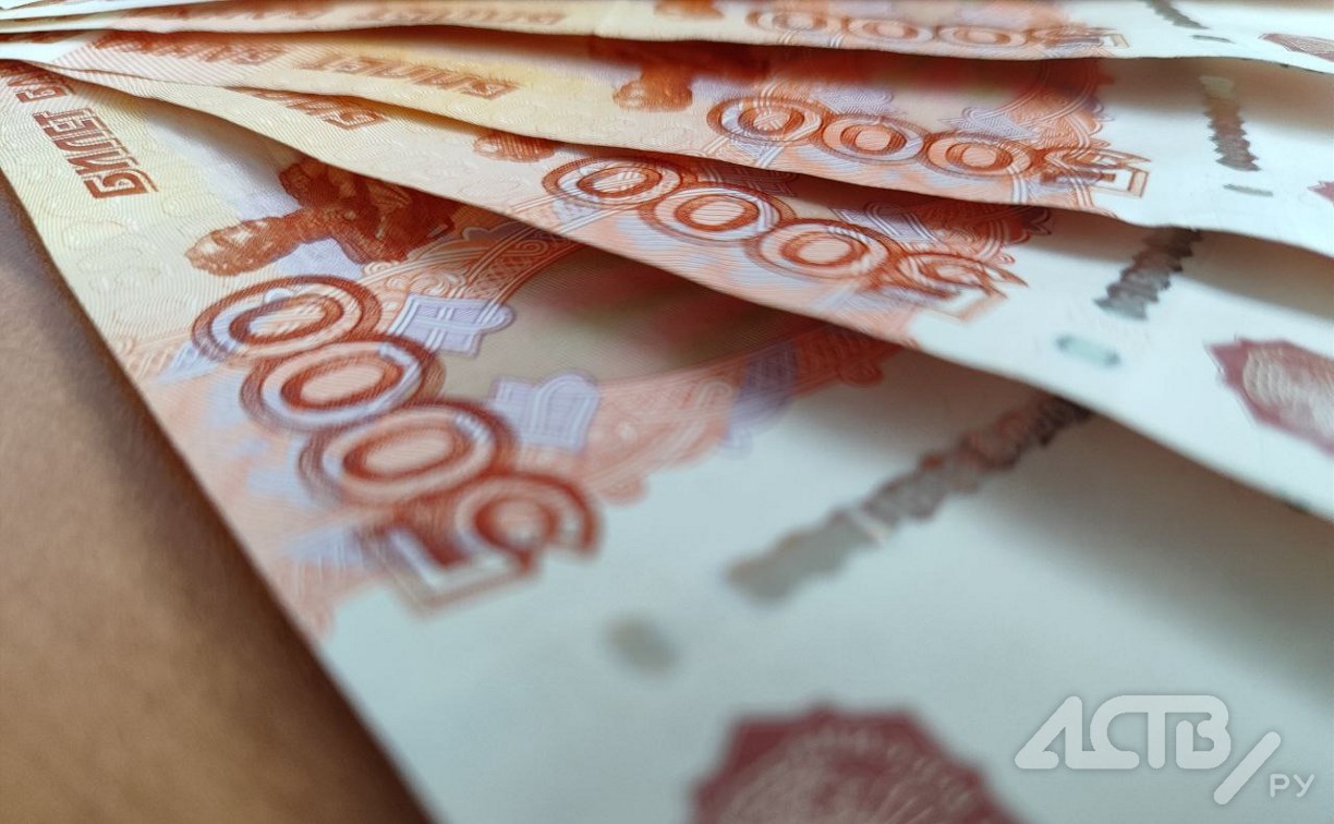 Мошенники с помощью квадрокоптера стащили у сахалинца более 50 тысяч рублей