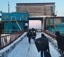 Паромная переправа Сахалин-материк возобновила работу